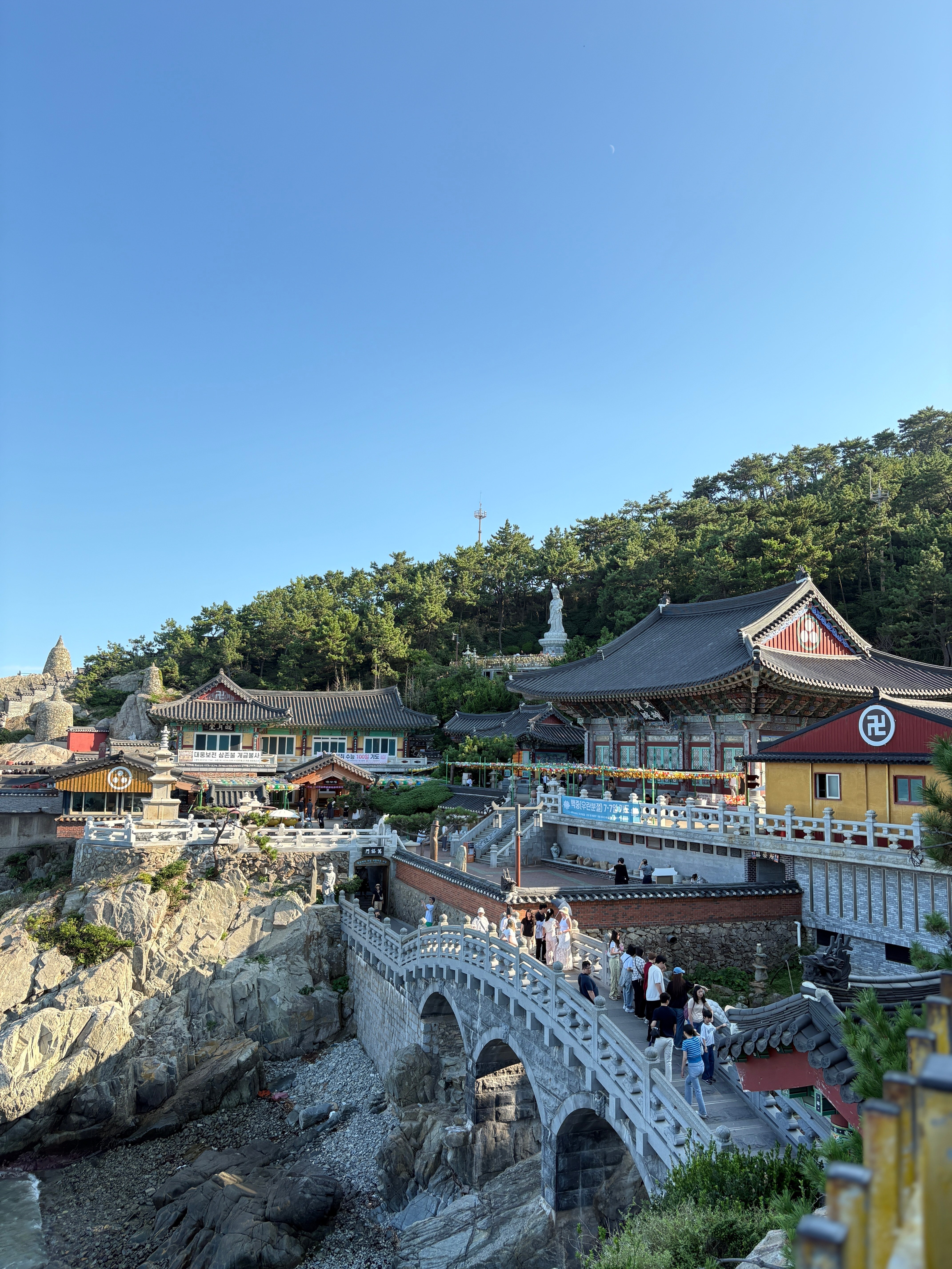 Busan temple bouddhiste